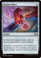 Sinete Arcano / Arcane Signet - Magic: The Gathering - MoxLand